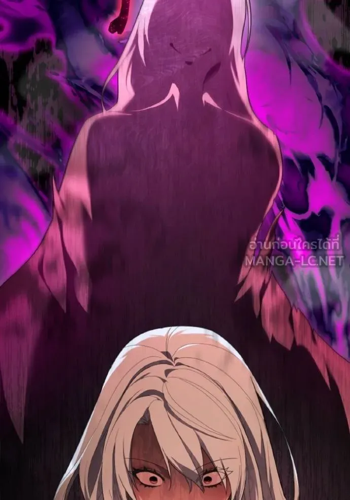 ราชินีจอมมาร ตอนที่ 14 รูปที่ 66