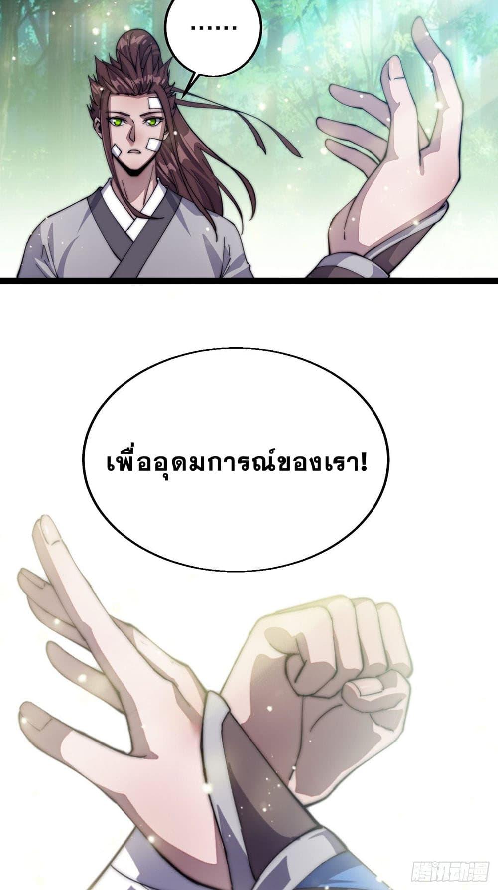 Manga-lc-com อ่านมังงะ อ่านการ์ตูน ออนไลน์ ฟรี It Starts With A Mountain ตอนที่ 1 2 3 4 5 6 7 8 9 10 11 12 13 14 ฟรี ไม่มีโฆษณา Manga-lc - อ่าน มังงะ อ่าน การ์ตูน ออนไลน์ อ่านมังงะ ฟรี