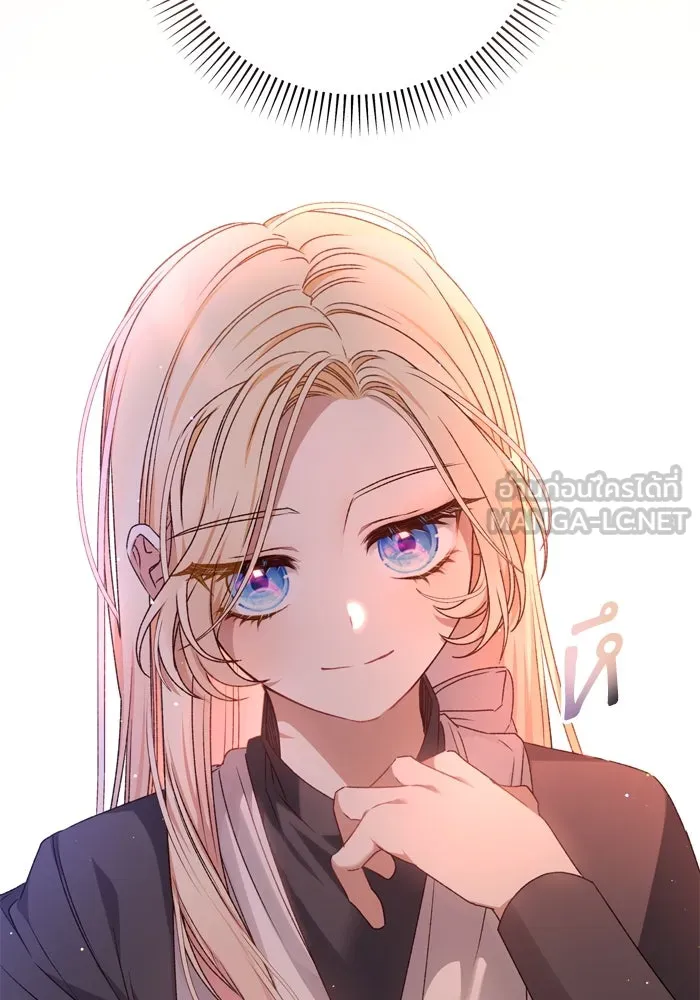 เกิดใหม่คราวนี้ ขอเป็นคนดีดูสักครั้ง ตอนที่ 21 รูปที่ 117