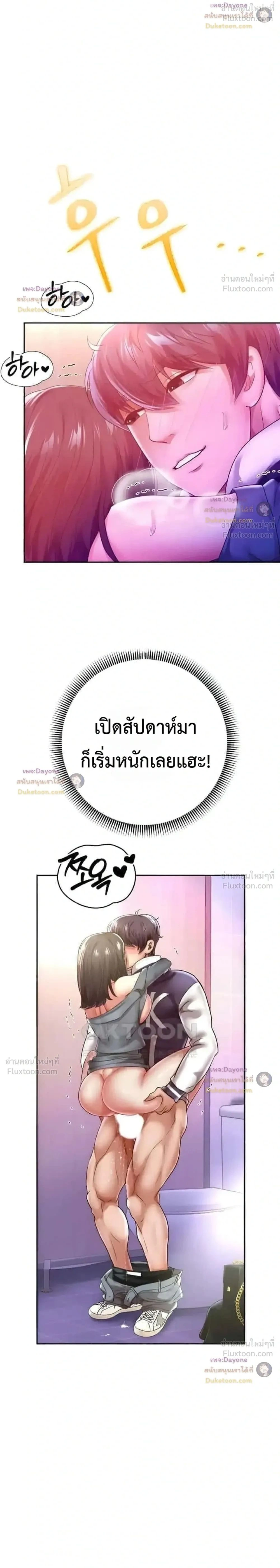 Doujin-Lc- อ่าน โดจิน มังฮวา เกาหลี ญี่ปุ่น จีน แปลไทย Reborn with a big dick! ขอเกิดใหม่ให้เจ้าโลกใหญ่ทีเถอะครับ! ตอนที่ 1 2 3 4 5 6 7 8 9 10 11 12 13 14 ฟรี ไม่มีโฆษณา อ่าน โดจิน Manhwa เกาหลี ญี่ปุ่น จีน เรามีครบ คัดมาให้เน้นๆ โดจิน 18+ รับประกันความฟินโดย  Doujin Lc