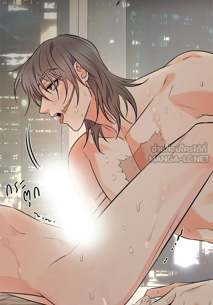 แด่ความเกลียดชัง ตอนที่ 72 (ตอนจบ) รูปที่ 63