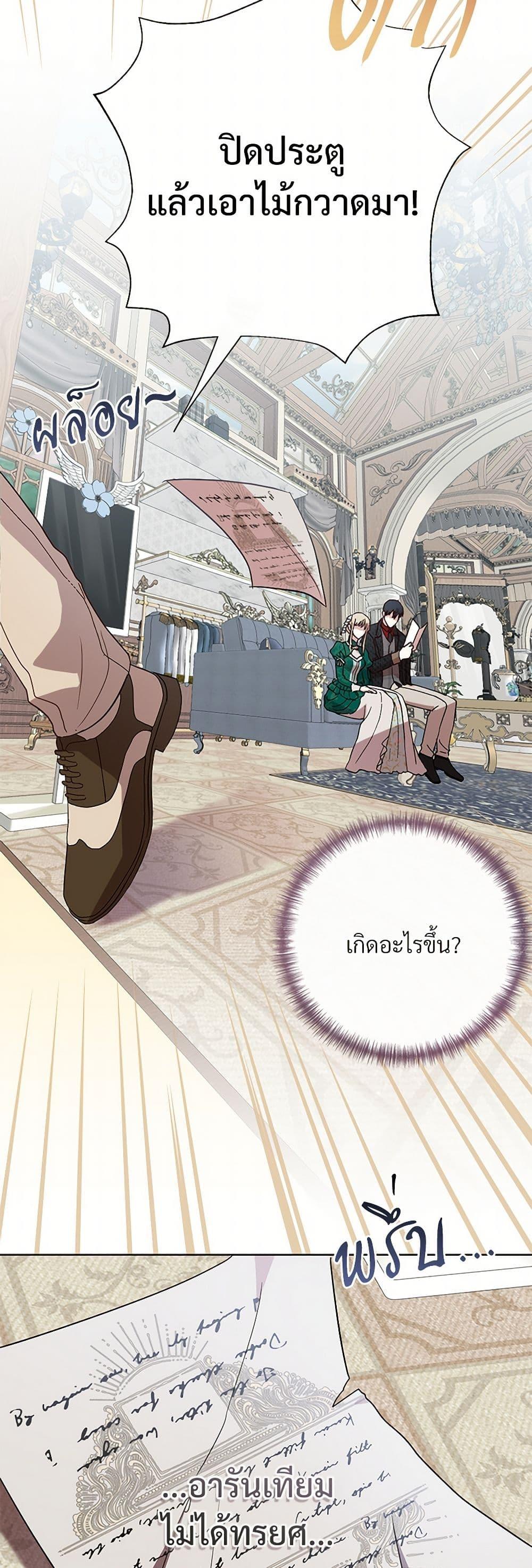 Manga-lc-com อ่านมังงะ อ่านการ์ตูน ออนไลน์ ฟรี Please Don’t Eat Me! ตอนที่ 1 2 3 4 5 6 7 8 9 10 11 12 13 14 ฟรี ไม่มีโฆษณา Manga-lc - อ่าน มังงะ อ่าน การ์ตูน ออนไลน์ อ่านมังงะ ฟรี