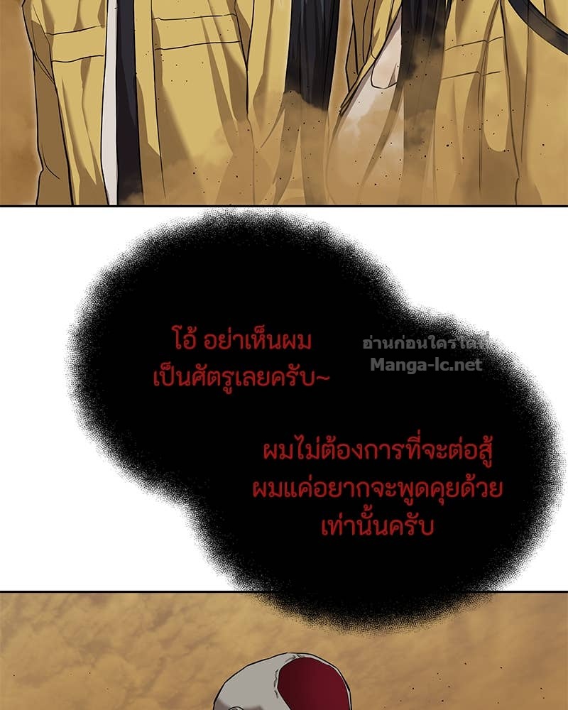 Doujin-Lc- อ่าน โดจิน มังฮวา เกาหลี ญี่ปุ่น จีน แปลไทย ข้าราชการพิเศษ ตอนที่ 1 2 3 4 5 6 7 8 9 10 11 12 13 14 ฟรี ไม่มีโฆษณา อ่าน โดจิน Manhwa เกาหลี ญี่ปุ่น จีน เรามีครบ คัดมาให้เน้นๆ โดจิน 18+ รับประกันความฟินโดย Doujin Lc