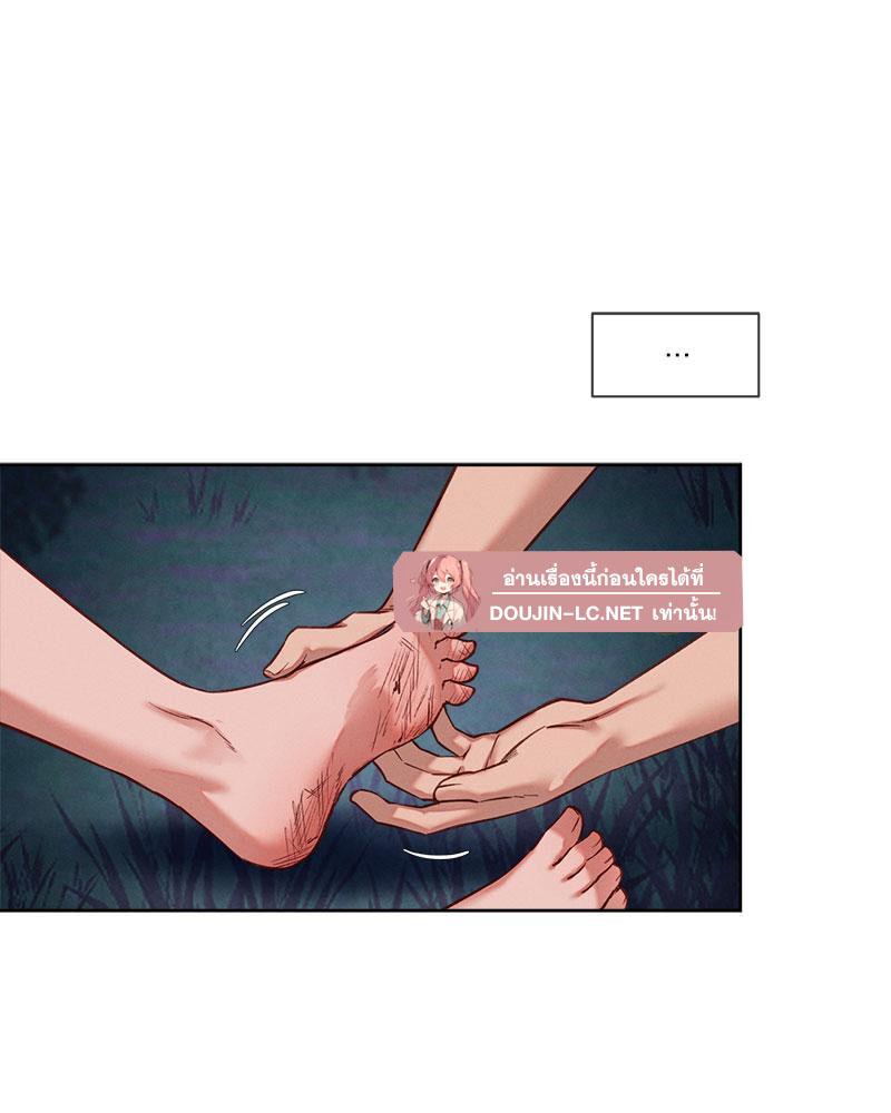 Doujin-Lc- อ่าน โดจิน มังฮวา เกาหลี ญี่ปุ่น จีน แปลไทย Gacha Girl Next Door ตอนที่ 1 2 3 4 5 6 7 8 9 10 11 12 13 14 ฟรี ไม่มีโฆษณา อ่าน โดจิน Manhwa เกาหลี ญี่ปุ่น จีน เรามีครบ คัดมาให้เน้นๆ โดจิน 18+ รับประกันความฟินโดย  Doujin Lc