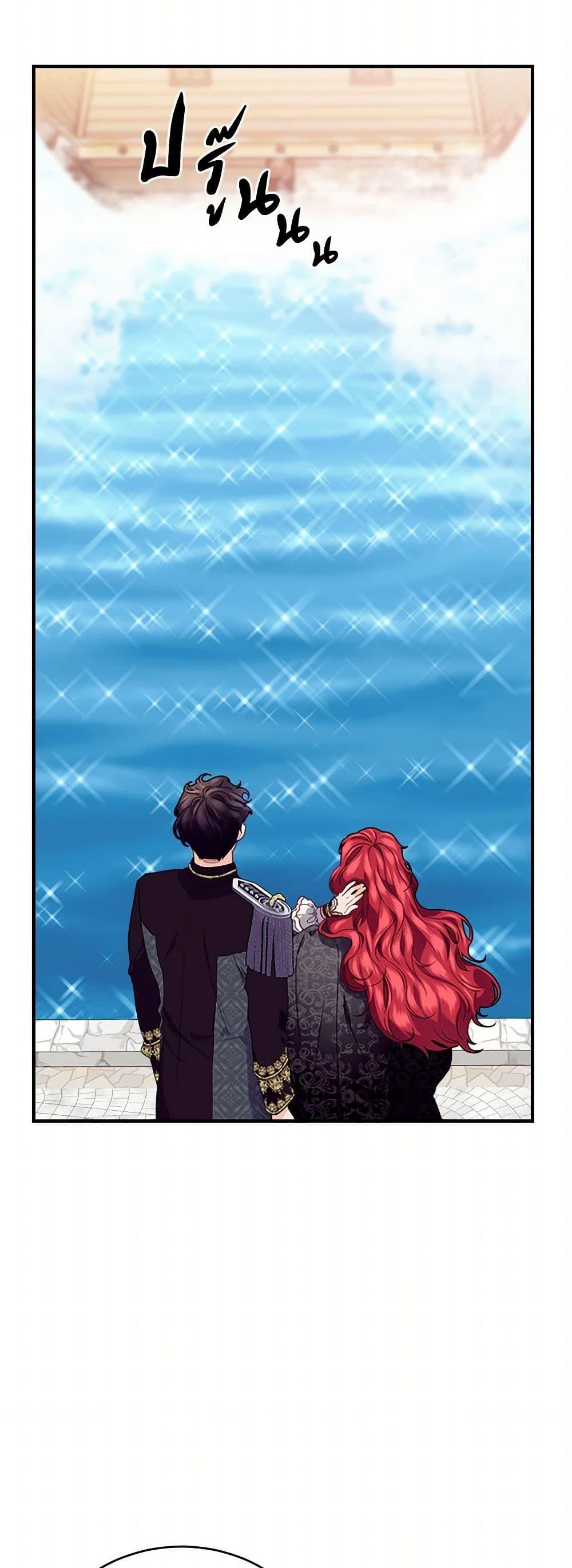 Manga-lc-com อ่านมังงะ อ่านการ์ตูน ออนไลน์ ฟรี The Elegant Sea of Savagery ตอนที่ 1 2 3 4 5 6 7 8 9 10 11 12 13 14 ฟรี ไม่มีโฆษณา Manga-lc - อ่าน มังงะ อ่าน การ์ตูน ออนไลน์ อ่านมังงะ ฟรี