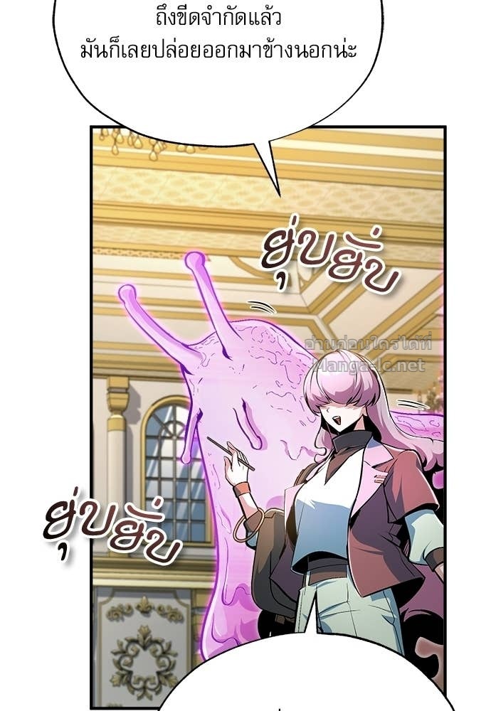 Doujin-Lc- อ่าน โดจิน มังฮวา เกาหลี ญี่ปุ่น จีน แปลไทย ศาสตราจารย์จำเป็นแห่งอะคาเดมี ตอนที่ 1 2 3 4 5 6 7 8 9 10 11 12 13 14 ฟรี ไม่มีโฆษณา อ่าน โดจิน Manhwa เกาหลี ญี่ปุ่น จีน เรามีครบ คัดมาให้เน้นๆ โดจิน 18+ รับประกันความฟินโดย Doujin Lc