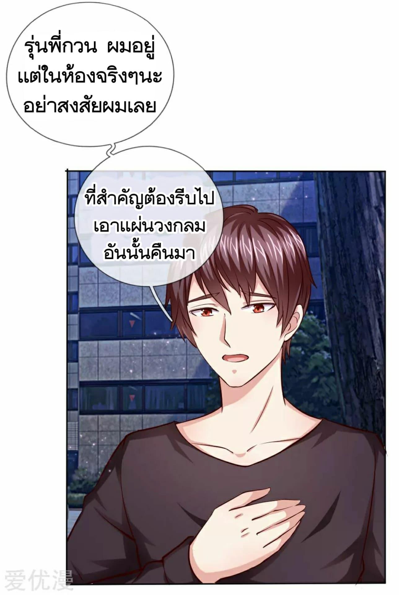 Manga-lc-com อ่านมังงะ อ่านการ์ตูน ออนไลน์ ฟรี The Master of Knife ตอนที่ 1 2 3 4 5 6 7 8 9 10 11 12 13 14 ฟรี ไม่มีโฆษณา Manga-lc - อ่าน มังงะ อ่าน การ์ตูน ออนไลน์ อ่านมังงะ ฟรี