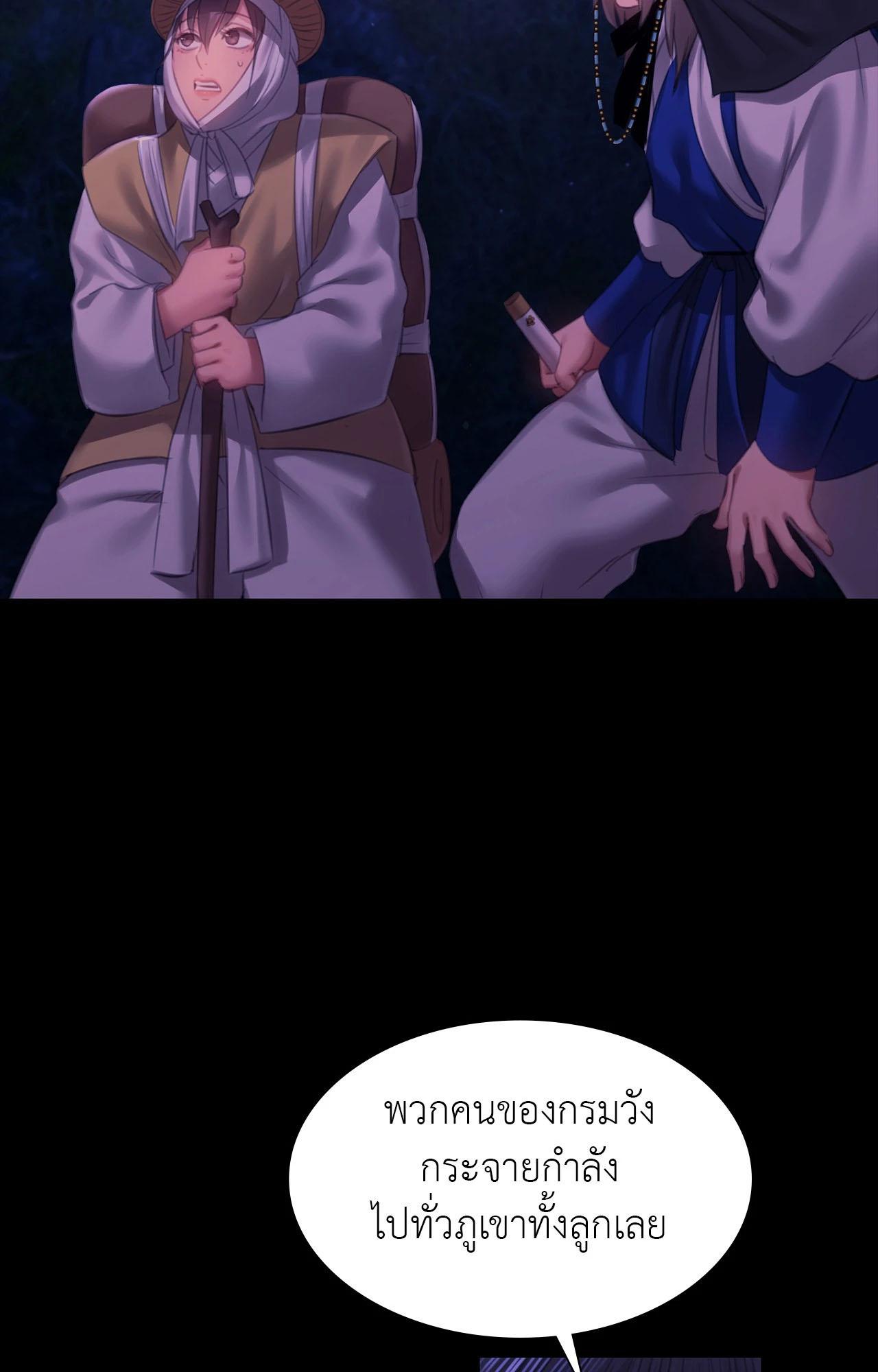 Doujin-Lc- อ่าน โดจิน มังฮวา เกาหลี ญี่ปุ่น จีน แปลไทย Madam ตอนที่ 1 2 3 4 5 6 7 8 9 10 11 12 13 14 ฟรี ไม่มีโฆษณา อ่าน โดจิน Manhwa เกาหลี ญี่ปุ่น จีน เรามีครบ คัดมาให้เน้นๆ โดจิน 18+ รับประกันความฟินโดย  Doujin Lc