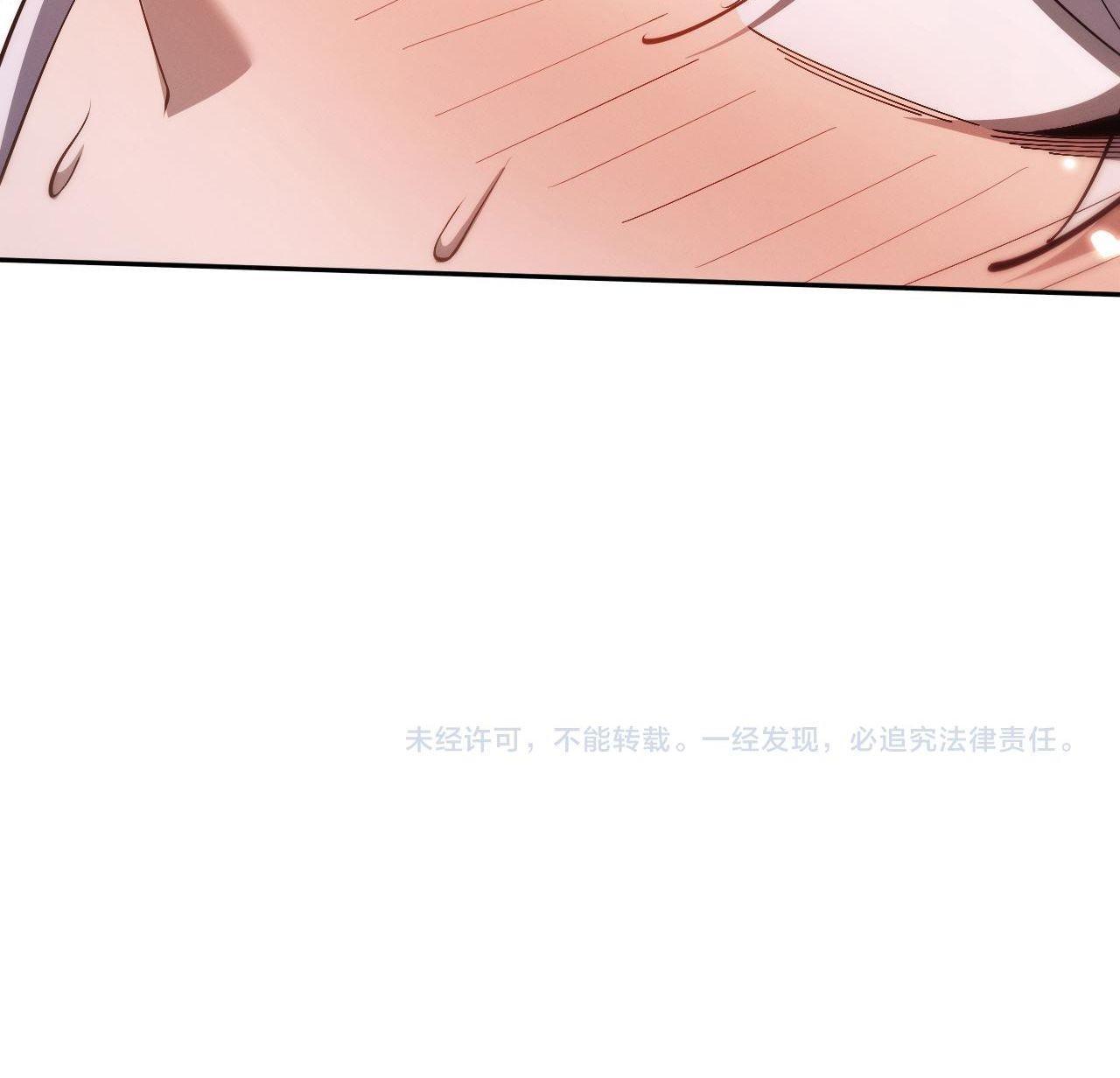Manga-lc-com อ่านมังงะ อ่านการ์ตูน ออนไลน์ ฟรี Full-Time Swordsman ตอนที่ 1 2 3 4 5 6 7 8 9 10 11 12 13 14 ฟรี ไม่มีโฆษณา Manga-lc - อ่าน มังงะ อ่าน การ์ตูน ออนไลน์ อ่านมังงะ ฟรี