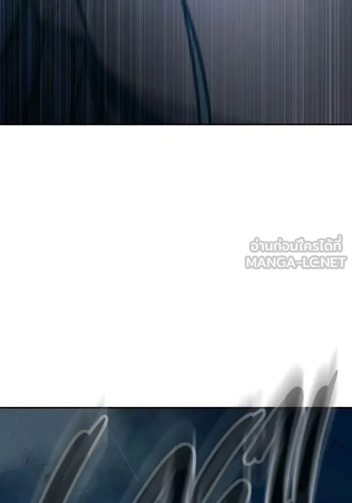 เยาวชนคนคุก ตอนที่ 75 รูปที่ 214