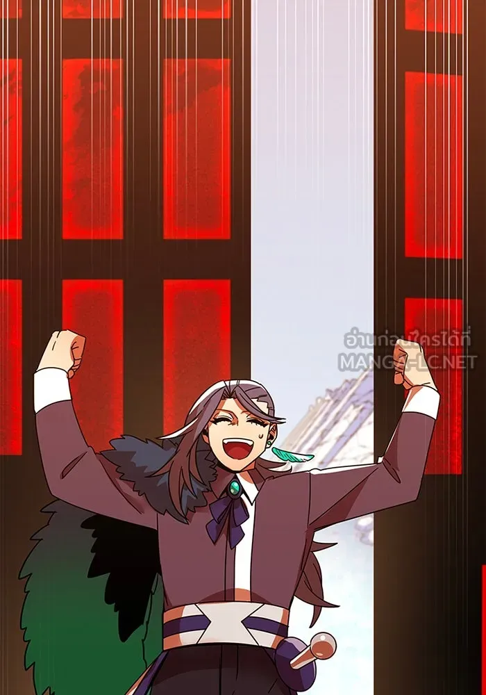 เพลเยอร์เลือดเทวะ ตอนที่ 13 ราคาของความล้มเหลว รูปที่ 144