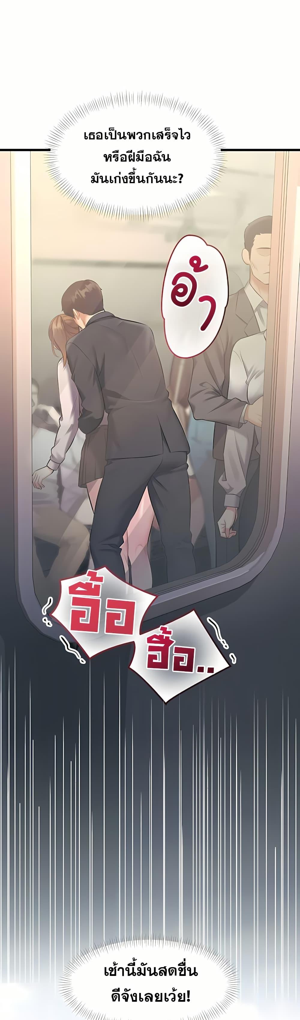 Doujin-Lc- อ่าน โดจิน มังฮวา เกาหลี ญี่ปุ่น จีน แปลไทย Each Building ตอนที่ 1 2 3 4 5 6 7 8 9 10 11 12 13 14 ฟรี ไม่มีโฆษณา อ่าน โดจิน Manhwa เกาหลี ญี่ปุ่น จีน เรามีครบ คัดมาให้เน้นๆ โดจิน 18+ รับประกันความฟินโดย  Doujin Lc