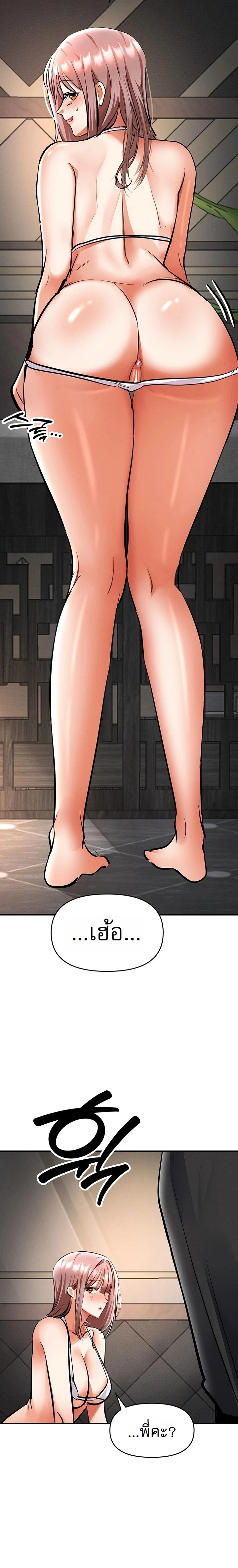 Doujin-Lc- อ่าน โดจิน มังฮวา เกาหลี ญี่ปุ่น จีน แปลไทย Woman Massage ตอนที่ 1 2 3 4 5 6 7 8 9 10 11 12 13 14 ฟรี ไม่มีโฆษณา อ่าน โดจิน Manhwa เกาหลี ญี่ปุ่น จีน เรามีครบ คัดมาให้เน้นๆ โดจิน 18+ รับประกันความฟินโดย  Doujin Lc