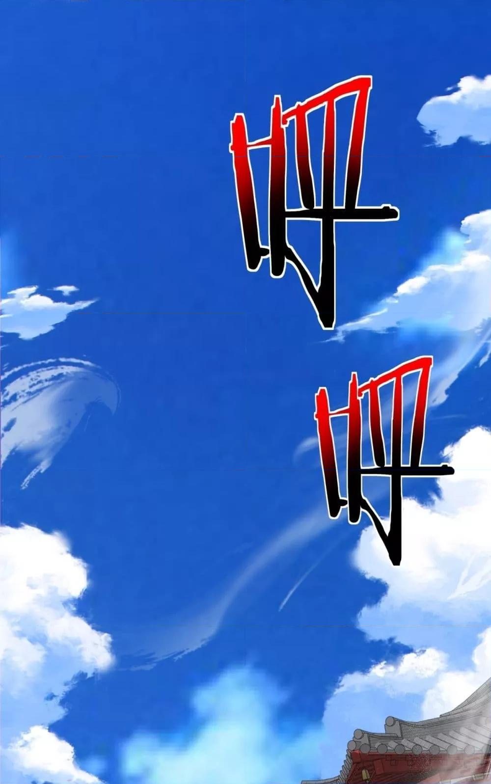 Manga-lc-com อ่านมังงะ อ่านการ์ตูน ออนไลน์ ฟรี MyDisciplesAr ตอนที่ 1 2 3 4 5 6 7 8 9 10 11 12 13 14 ฟรี ไม่มีโฆษณา Manga-lc - อ่าน มังงะ อ่าน การ์ตูน ออนไลน์ อ่านมังงะ ฟรี