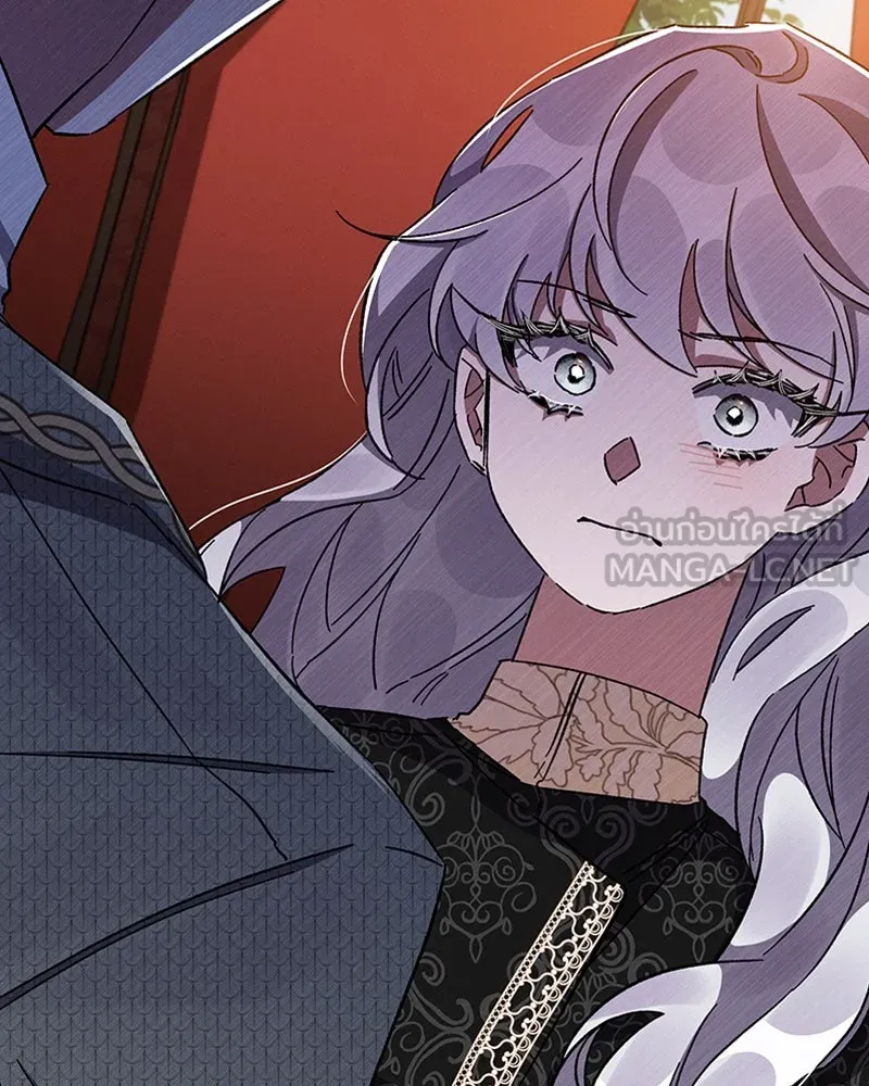 โอ้ ศัตรูที่รัก ตอนที่ 32 รูปที่ 30