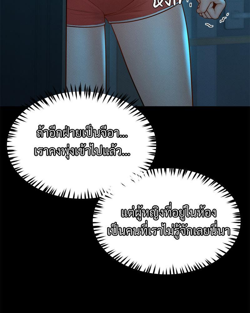 Doujin-Lc- อ่าน โดจิน มังฮวา เกาหลี ญี่ปุ่น จีน แปลไทย sweet home ตอนที่ 1 2 3 4 5 6 7 8 9 10 11 12 13 14 ฟรี ไม่มีโฆษณา อ่าน โดจิน Manhwa เกาหลี ญี่ปุ่น จีน เรามีครบ คัดมาให้เน้นๆ โดจิน 18+ รับประกันความฟินโดย  Doujin Lc