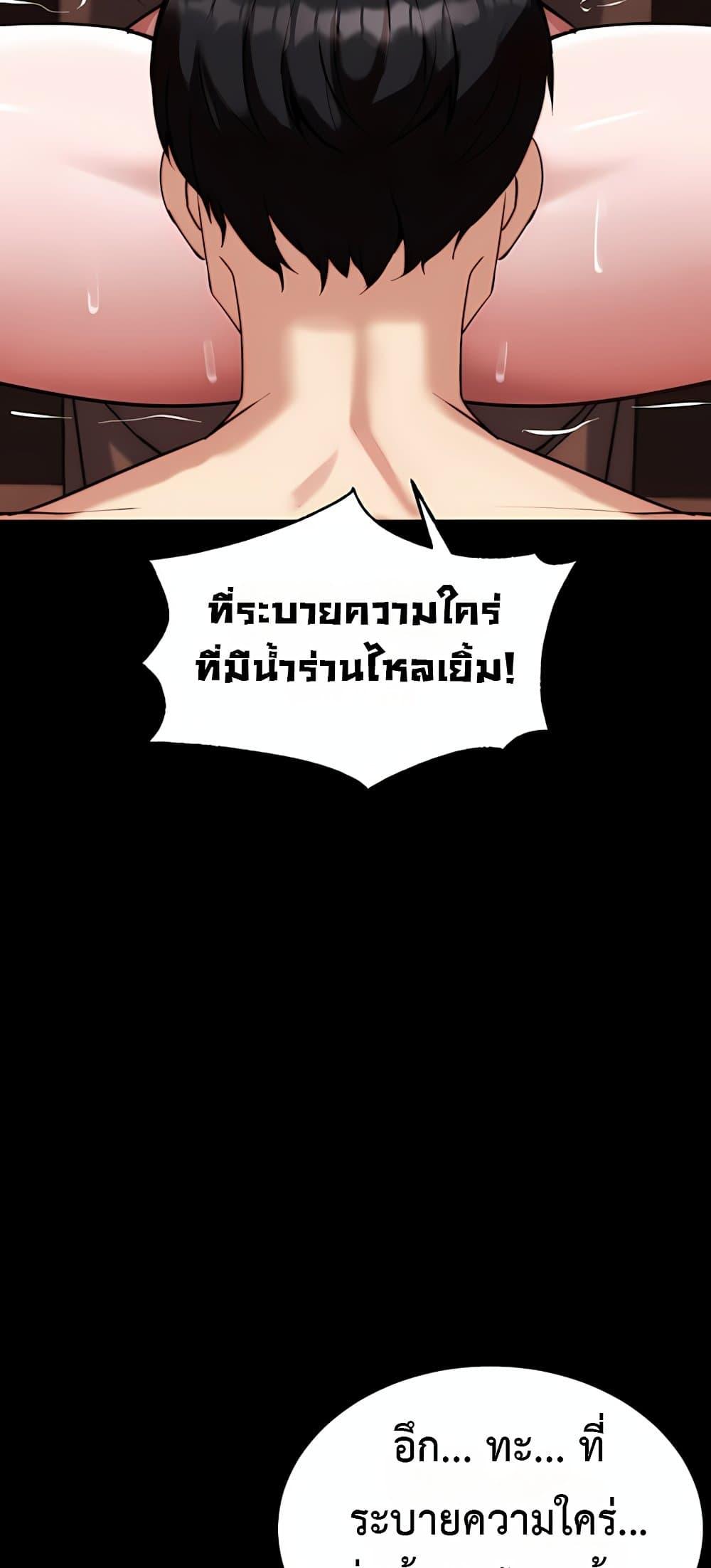 Doujin-Lc- อ่าน โดจิน มังฮวา เกาหลี ญี่ปุ่น จีน แปลไทย Team leader ตอนที่ 1 2 3 4 5 6 7 8 9 10 11 12 13 14 ฟรี ไม่มีโฆษณา อ่าน โดจิน Manhwa เกาหลี ญี่ปุ่น จีน เรามีครบ คัดมาให้เน้นๆ โดจิน 18+ รับประกันความฟินโดย  Doujin Lc