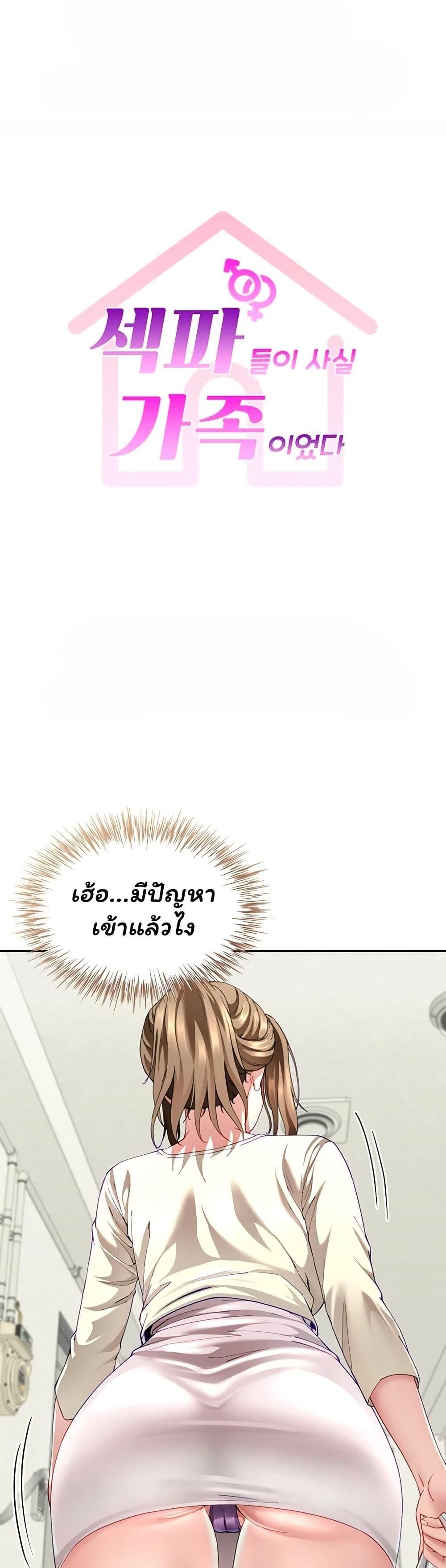 Doujin-Lc- อ่าน โดจิน มังฮวา เกาหลี ญี่ปุ่น จีน แปลไทย The Lovers Were ตอนที่ 1 2 3 4 5 6 7 8 9 10 11 12 13 14 ฟรี ไม่มีโฆษณา อ่าน โดจิน Manhwa เกาหลี ญี่ปุ่น จีน เรามีครบ คัดมาให้เน้นๆ โดจิน 18+ รับประกันความฟินโดย  Doujin Lc