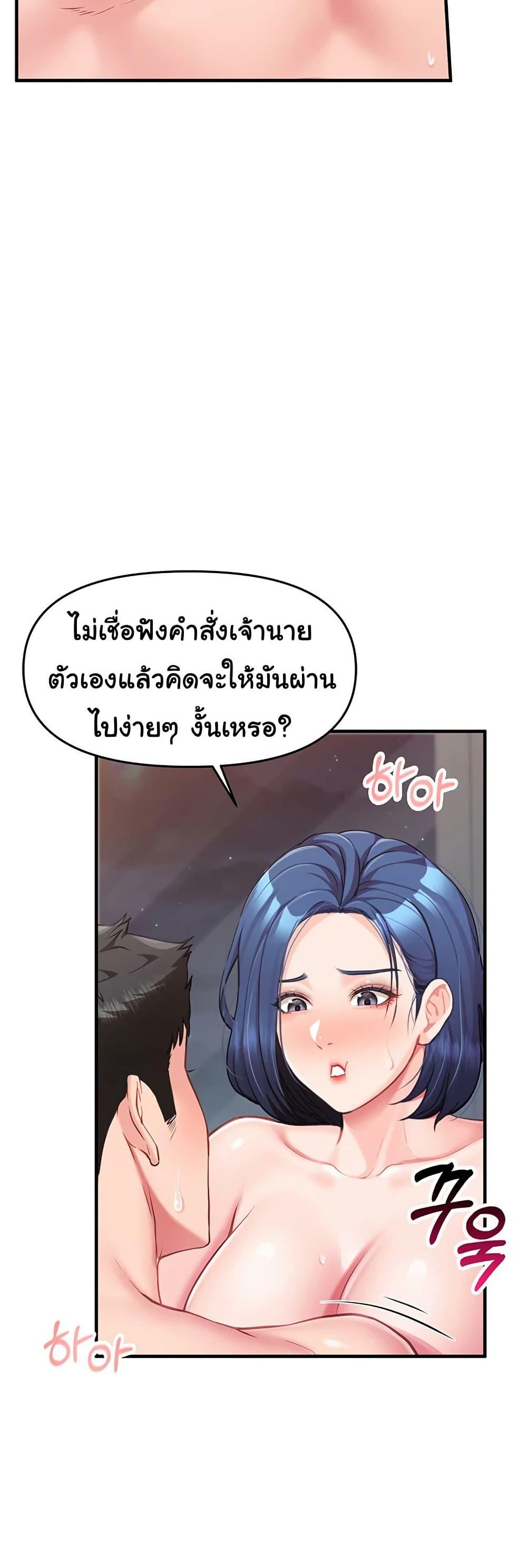 Doujin-Lc- อ่าน โดจิน มังฮวา เกาหลี ญี่ปุ่น จีน แปลไทย I am The Only Male Soldier in The Army ตอนที่ 1 2 3 4 5 6 7 8 9 10 11 12 13 14 ฟรี ไม่มีโฆษณา อ่าน โดจิน Manhwa เกาหลี ญี่ปุ่น จีน เรามีครบ คัดมาให้เน้นๆ โดจิน 18+ รับประกันความฟินโดย  Doujin Lc