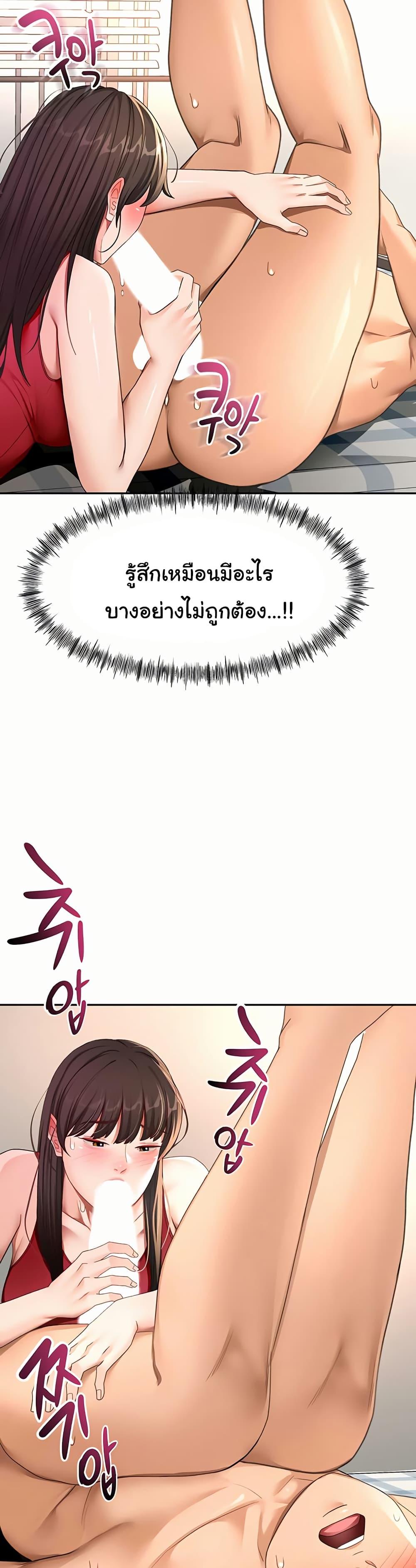 Doujin-Lc- อ่าน โดจิน มังฮวา เกาหลี ญี่ปุ่น จีน แปลไทย Rooftop Sex King ตอนที่ 1 2 3 4 5 6 7 8 9 10 11 12 13 14 ฟรี ไม่มีโฆษณา อ่าน โดจิน Manhwa เกาหลี ญี่ปุ่น จีน เรามีครบ คัดมาให้เน้นๆ โดจิน 18+ รับประกันความฟินโดย  Doujin Lc