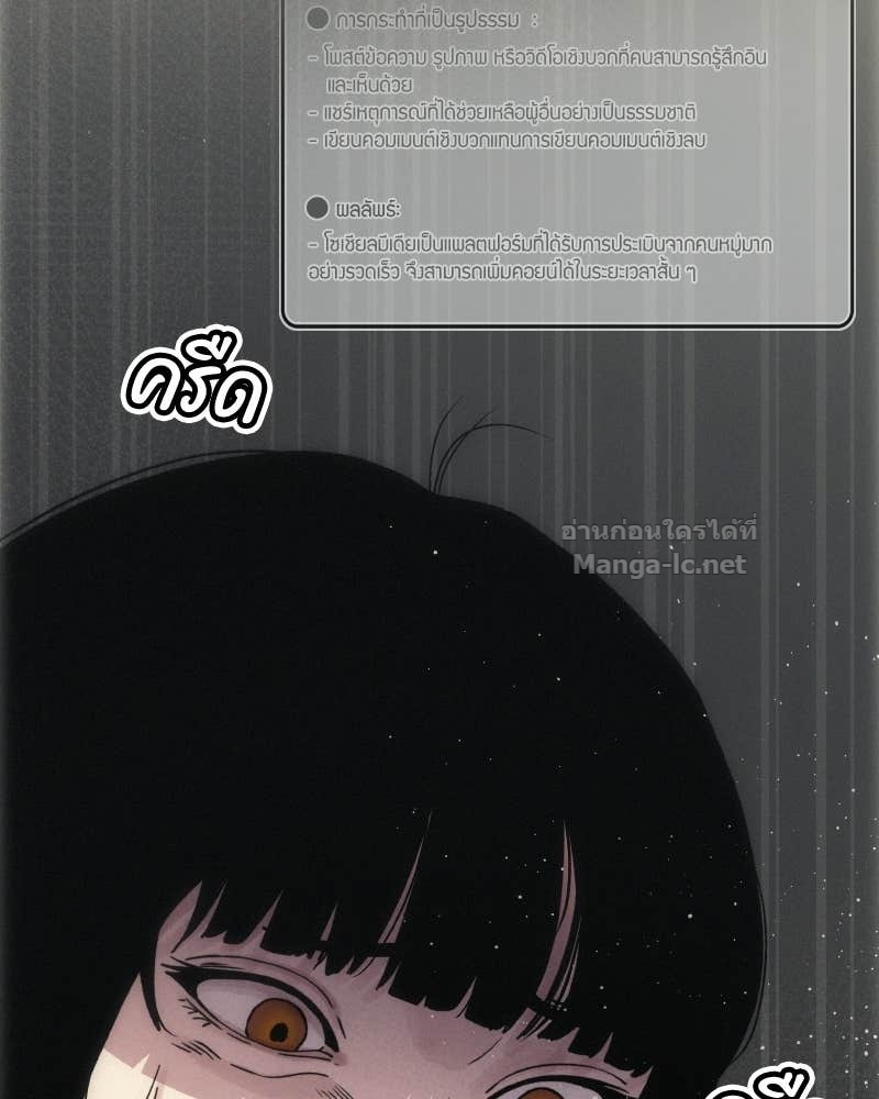 Doujin-Lc- อ่าน โดจิน มังฮวา เกาหลี ญี่ปุ่น จีน แปลไทย บอกมาค่าตัวเท่าไหร่ ตอนที่ 1 2 3 4 5 6 7 8 9 10 11 12 13 14 ฟรี ไม่มีโฆษณา อ่าน โดจิน Manhwa เกาหลี ญี่ปุ่น จีน เรามีครบ คัดมาให้เน้นๆ โดจิน 18+ รับประกันความฟินโดย Doujin Lc