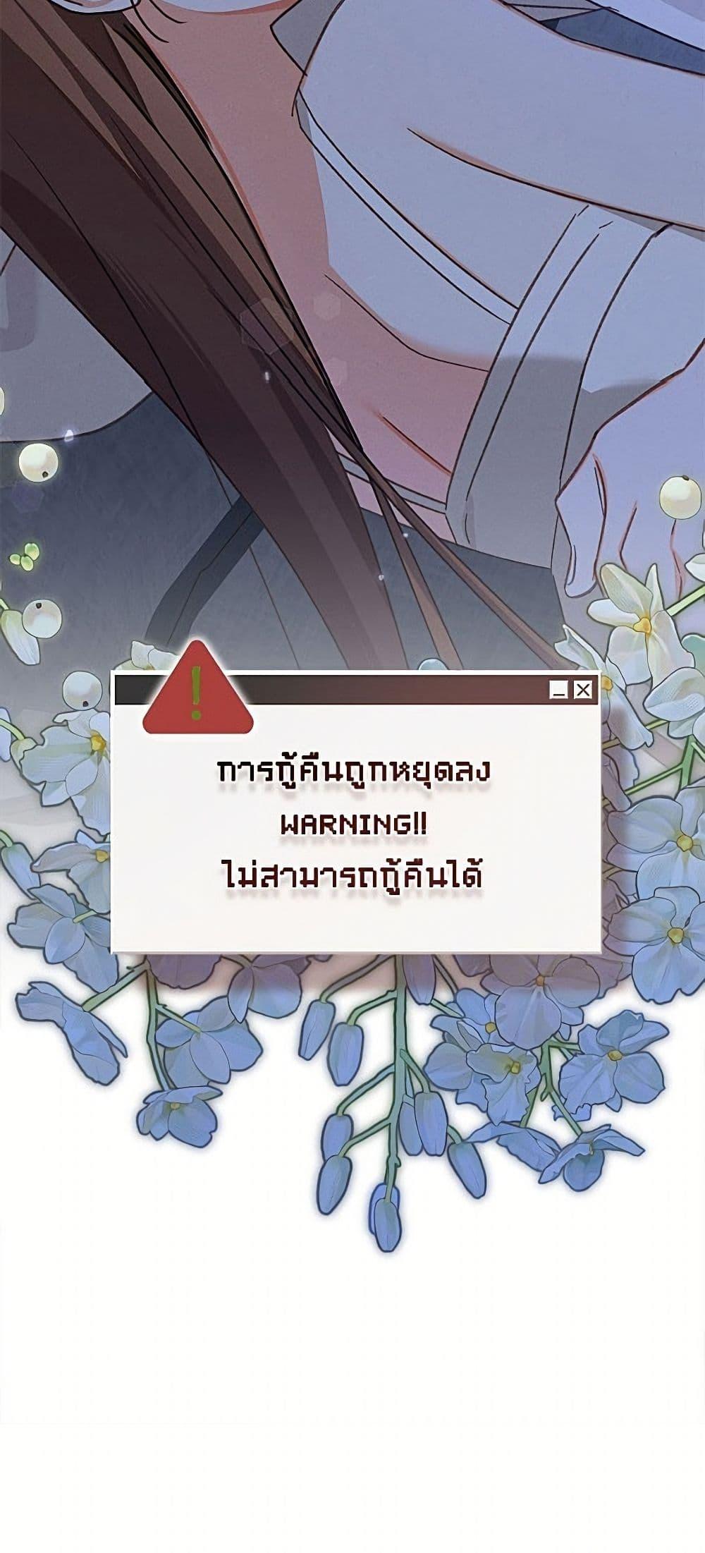 Manga-lc-com อ่านมังงะ อ่านการ์ตูน ออนไลน์ ฟรี How to Survive as a Maid in a Horror Game ตอนที่ 1 2 3 4 5 6 7 8 9 10 11 12 13 14 ฟรี ไม่มีโฆษณา Manga-lc - อ่าน มังงะ อ่าน การ์ตูน ออนไลน์ อ่านมังงะ ฟรี