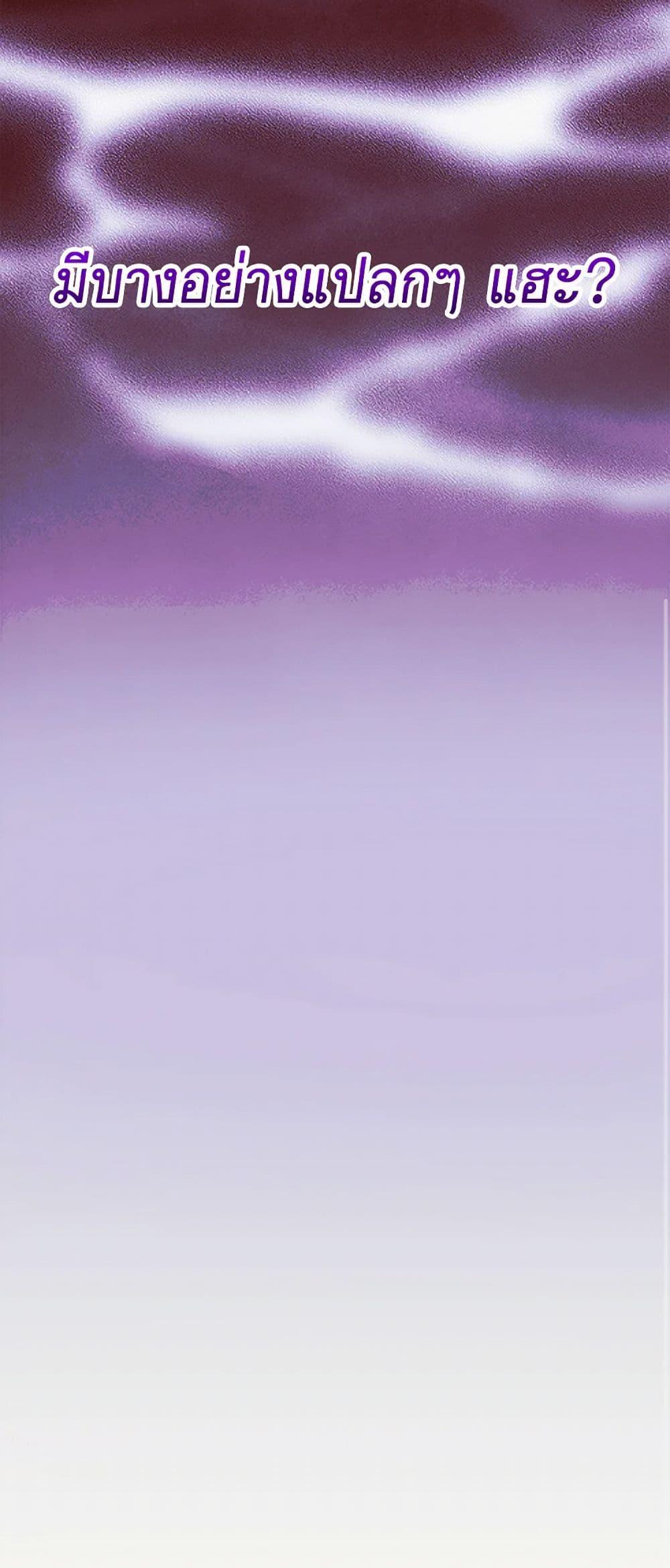 Manga-lc-com อ่านมังงะ อ่านการ์ตูน ออนไลน์ ฟรี Marigold ตอนที่ 1 2 3 4 5 6 7 8 9 10 11 12 13 14 ฟรี ไม่มีโฆษณา Manga-lc - อ่าน มังงะ อ่าน การ์ตูน ออนไลน์ อ่านมังงะ ฟรี