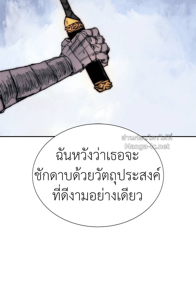 Doujin-Lc- อ่าน โดจิน มังฮวา เกาหลี ญี่ปุ่น จีน แปลไทย สารสุดท้ายจากโครงกระดูก ตอนที่ 1 2 3 4 5 6 7 8 9 10 11 12 13 14 ฟรี ไม่มีโฆษณา อ่าน โดจิน Manhwa เกาหลี ญี่ปุ่น จีน เรามีครบ คัดมาให้เน้นๆ โดจิน 18+ รับประกันความฟินโดย Doujin Lc