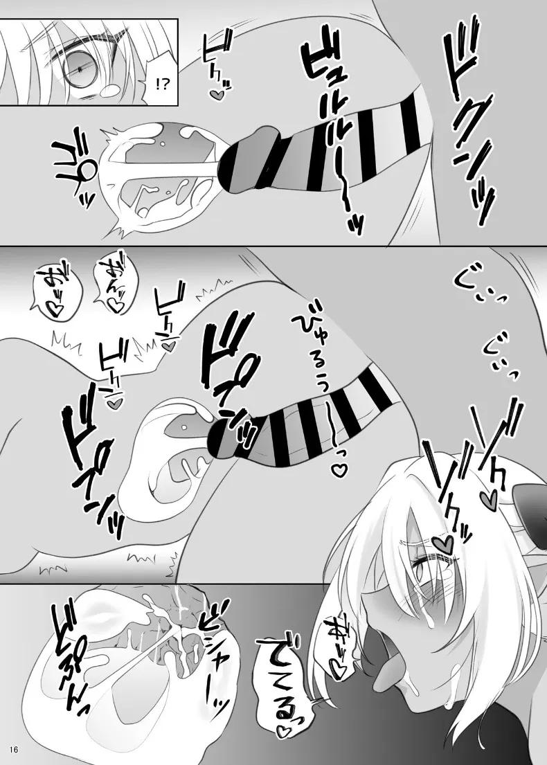 Doujin-Lc- อ่าน โดจิน มังฮวา เกาหลี ญี่ปุ่น จีน แปลไทย สิ่งที่คุณไม่ควรทำที่ชายหาด (Naguu) (Blue Archive) ตอนที่ 1 2 3 4 5 6 7 8 9 10 11 12 13 14 ฟรี ไม่มีโฆษณา อ่าน โดจิน Manhwa เกาหลี ญี่ปุ่น จีน เรามีครบ คัดมาให้เน้นๆ โดจิน 18+ รับประกันความฟินโดย  Doujin Lc