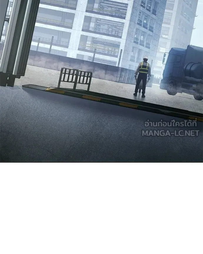 Baek XX ตอนที่ 156 รูปที่ 40