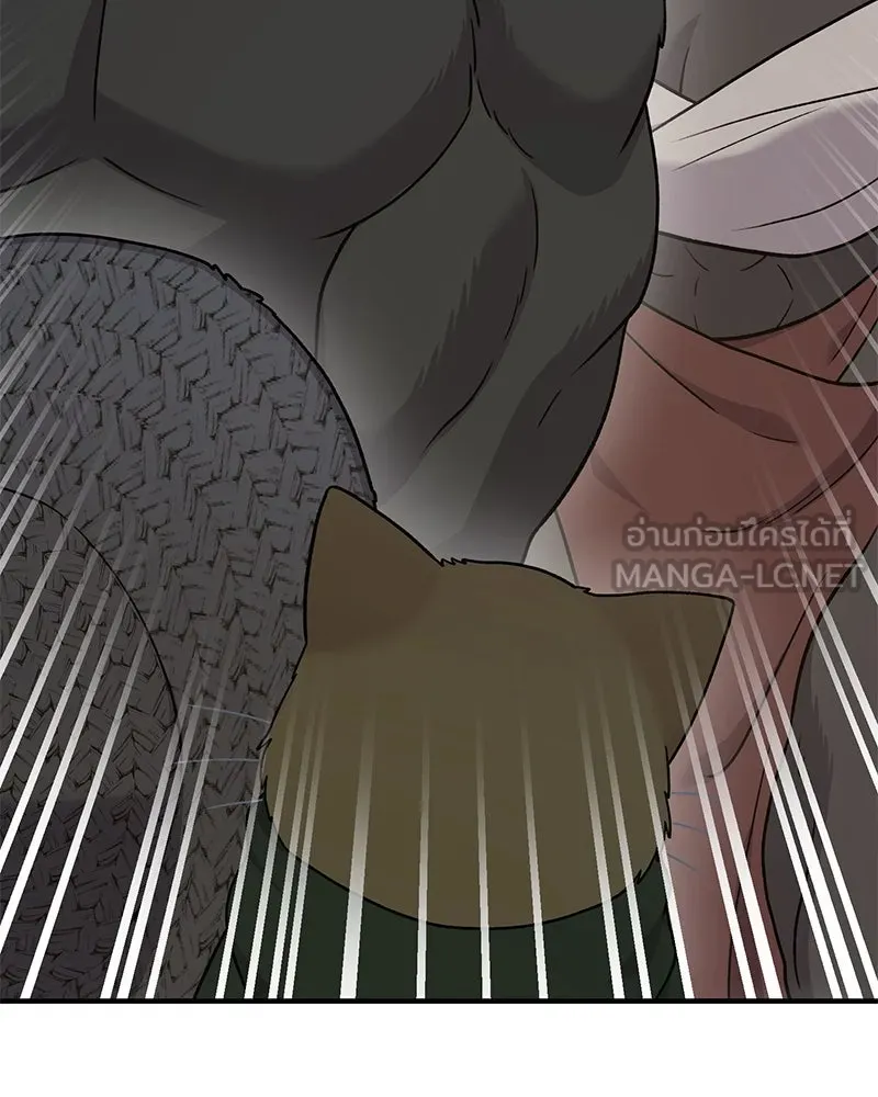 ปลูกผักพิชิตหอคอย ตอนที่ 42 รูปที่ 69