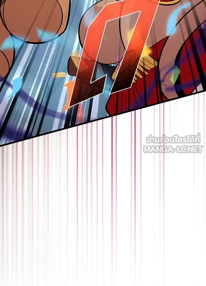 Villain to kill ตอนที่ 186 รูปที่ 118