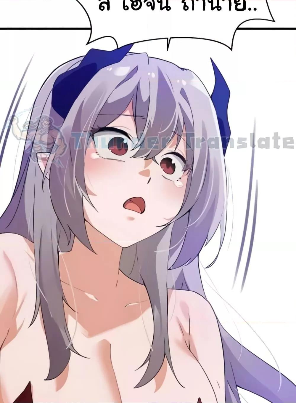 Doujin-Lc- อ่าน โดจิน มังฮวา เกาหลี ญี่ปุ่น จีน แปลไทย Please Give Me Energy ตอนที่ 1 2 3 4 5 6 7 8 9 10 11 12 13 14 ฟรี ไม่มีโฆษณา อ่าน โดจิน Manhwa เกาหลี ญี่ปุ่น จีน เรามีครบ คัดมาให้เน้นๆ โดจิน 18+ รับประกันความฟินโดย  Doujin Lc