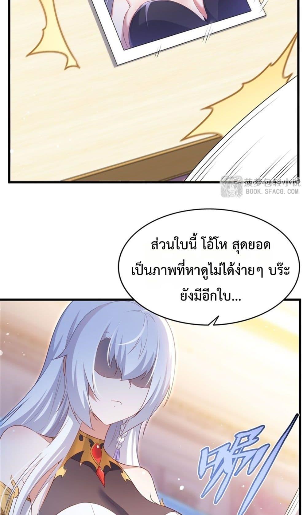 Manga-lc-com อ่านมังงะ อ่านการ์ตูน ออนไลน์ ฟรี MalevolentDrag ตอนที่ 1 2 3 4 5 6 7 8 9 10 11 12 13 14 ฟรี ไม่มีโฆษณา Manga-lc - อ่าน มังงะ อ่าน การ์ตูน ออนไลน์ อ่านมังงะ ฟรี