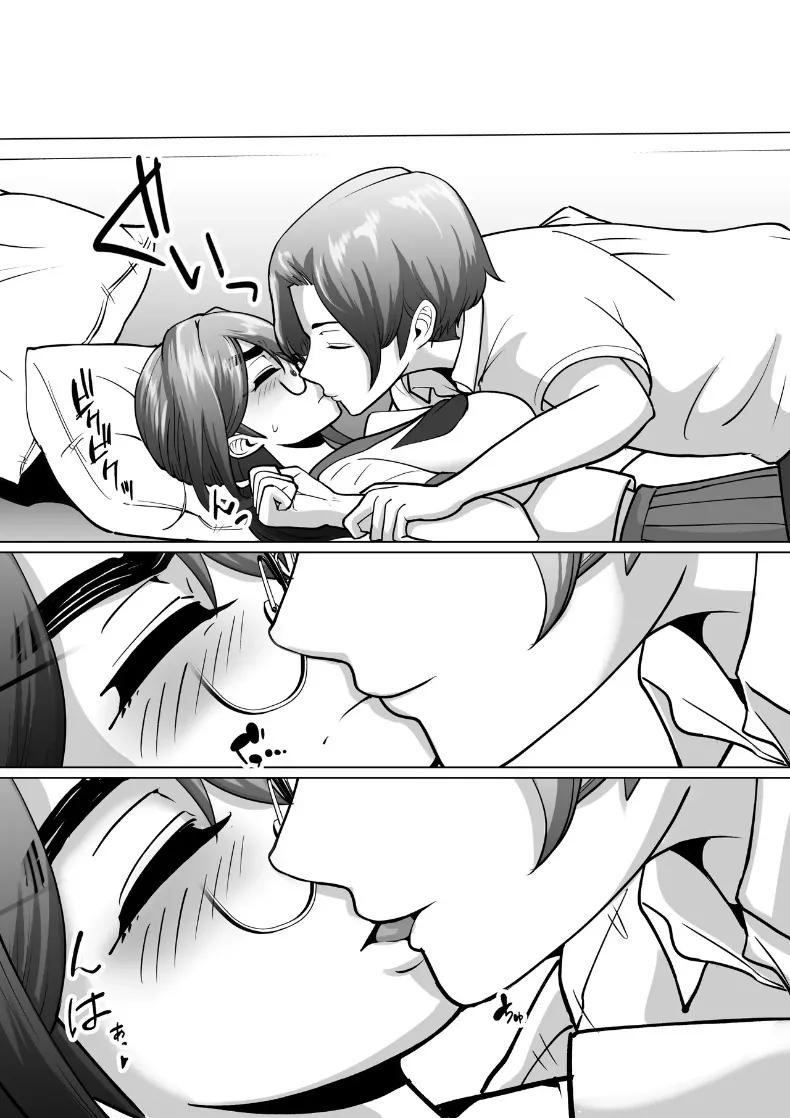 Doujin-Lc- อ่าน โดจิน มังฮวา เกาหลี ญี่ปุ่น จีน แปลไทย เพื่อนที่เชื่อฟังผู้ถูกล่อลวง (Pao Paopa) ตอนที่ 1 2 3 4 5 6 7 8 9 10 11 12 13 14 ฟรี ไม่มีโฆษณา อ่าน โดจิน Manhwa เกาหลี ญี่ปุ่น จีน เรามีครบ คัดมาให้เน้นๆ โดจิน 18+ รับประกันความฟินโดย  Doujin Lc
