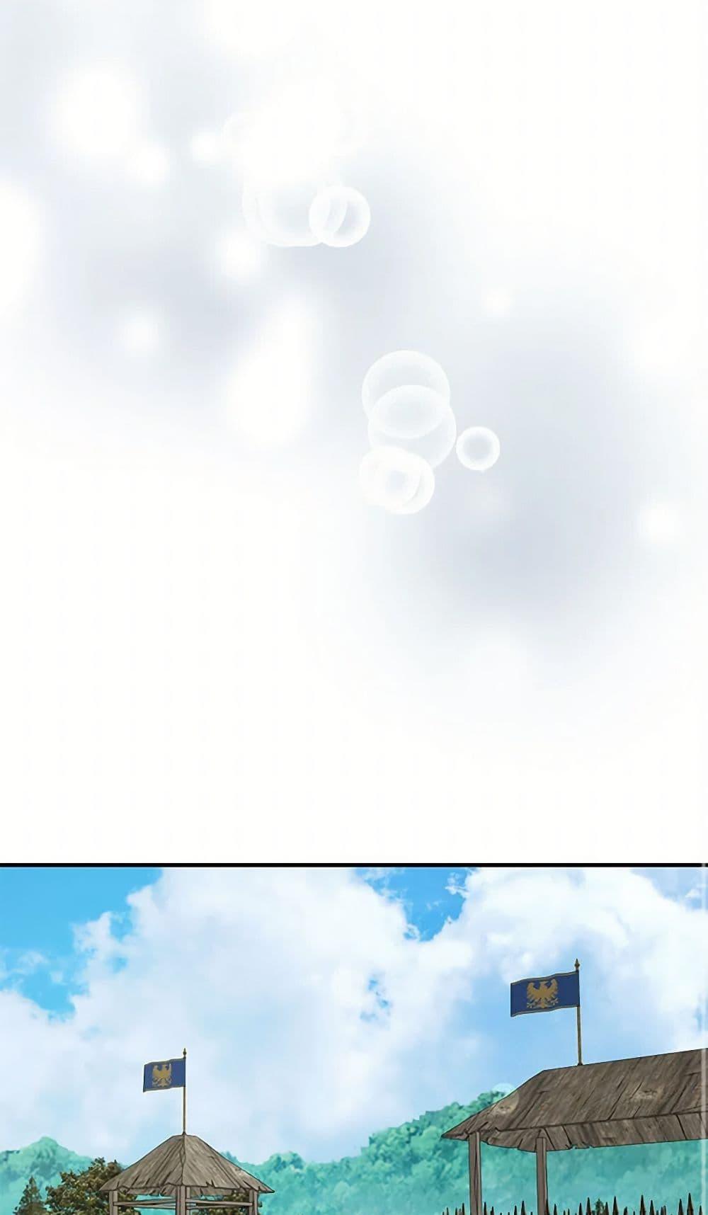 Manga-lc-com อ่านมังงะ อ่านการ์ตูน ออนไลน์ ฟรี Two Heirs ตอนที่ 1 2 3 4 5 6 7 8 9 10 11 12 13 14 ฟรี ไม่มีโฆษณา Manga-lc - อ่าน มังงะ อ่าน การ์ตูน ออนไลน์ อ่านมังงะ ฟรี