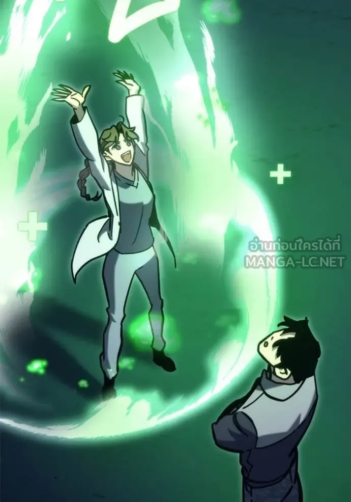 โกดังลับหลังโลกแตก ตอนที่ 30 รูปที่ 64