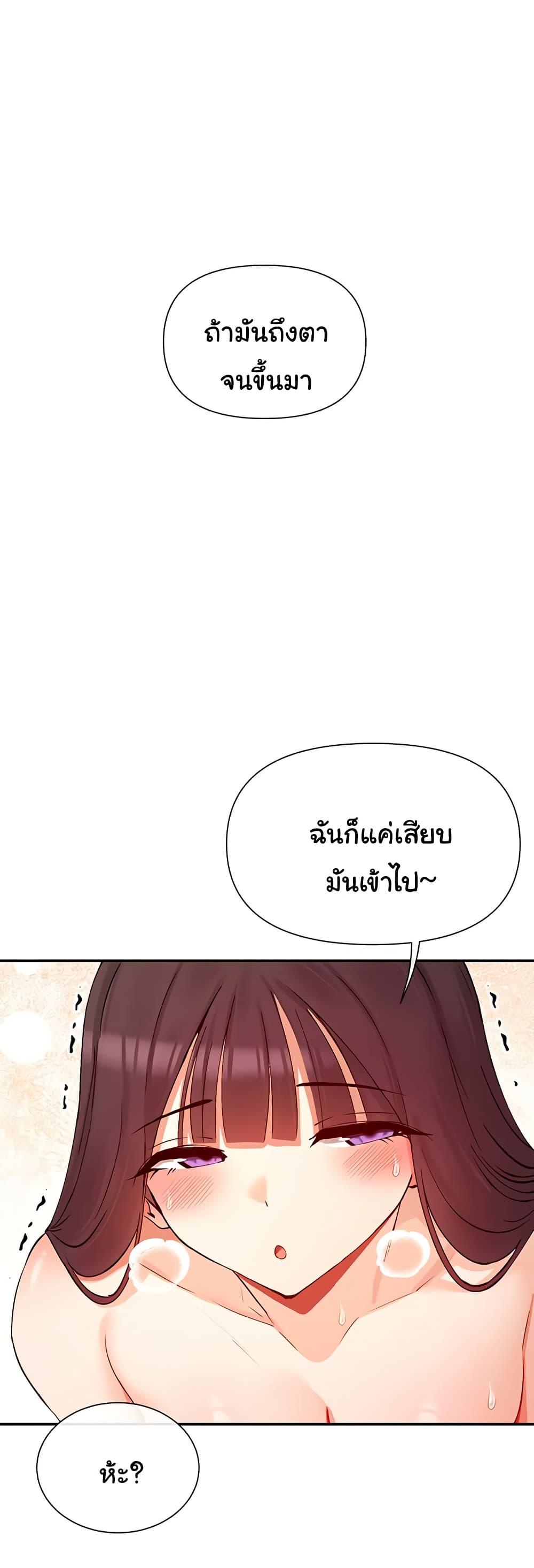 Doujin-Lc- อ่าน โดจิน มังฮวา เกาหลี ญี่ปุ่น จีน แปลไทย You Watch Stuff Like ตอนที่ 1 2 3 4 5 6 7 8 9 10 11 12 13 14 ฟรี ไม่มีโฆษณา อ่าน โดจิน Manhwa เกาหลี ญี่ปุ่น จีน เรามีครบ คัดมาให้เน้นๆ โดจิน 18+ รับประกันความฟินโดย  Doujin Lc
