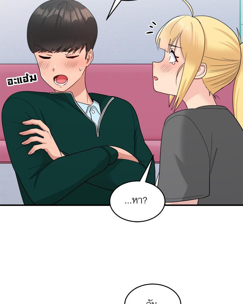 Doujin-Lc- อ่าน โดจิน มังฮวา เกาหลี ญี่ปุ่น จีน แปลไทย I Love-Hate You ตอนที่ 1 2 3 4 5 6 7 8 9 10 11 12 13 14 ฟรี ไม่มีโฆษณา อ่าน โดจิน Manhwa เกาหลี ญี่ปุ่น จีน เรามีครบ คัดมาให้เน้นๆ โดจิน 18+ รับประกันความฟินโดย  Doujin Lc