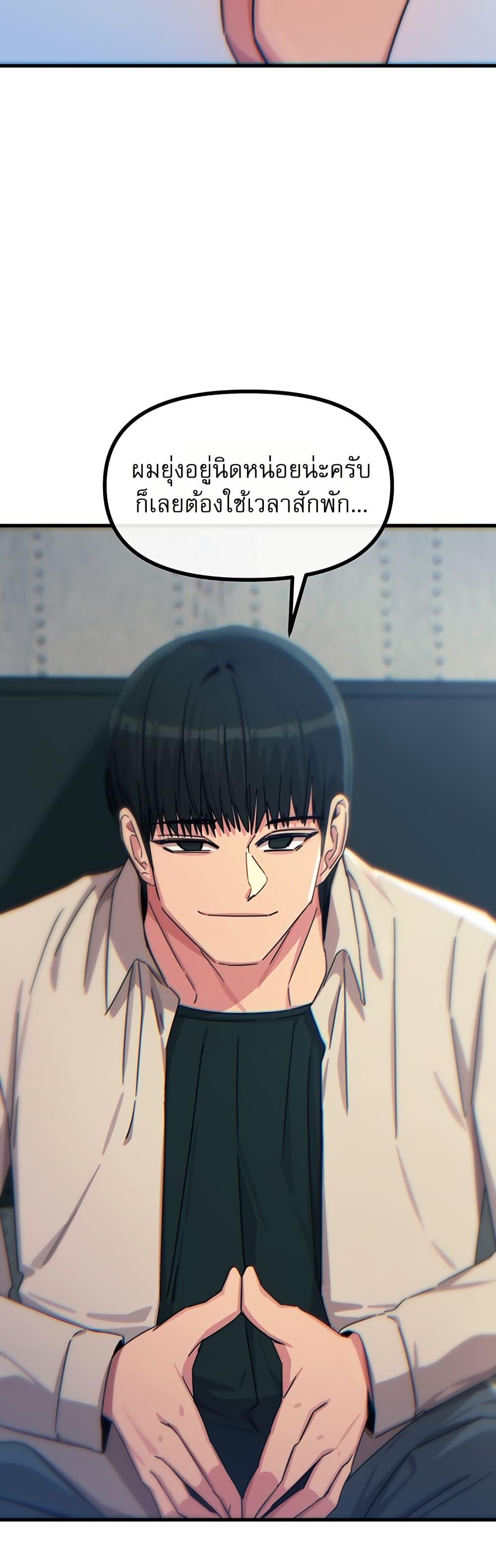 Doujin-Lc- อ่าน โดจิน มังฮวา เกาหลี ญี่ปุ่น จีน แปลไทย You Won’t Get ตอนที่ 1 2 3 4 5 6 7 8 9 10 11 12 13 14 ฟรี ไม่มีโฆษณา อ่าน โดจิน Manhwa เกาหลี ญี่ปุ่น จีน เรามีครบ คัดมาให้เน้นๆ โดจิน 18+ รับประกันความฟินโดย  Doujin Lc