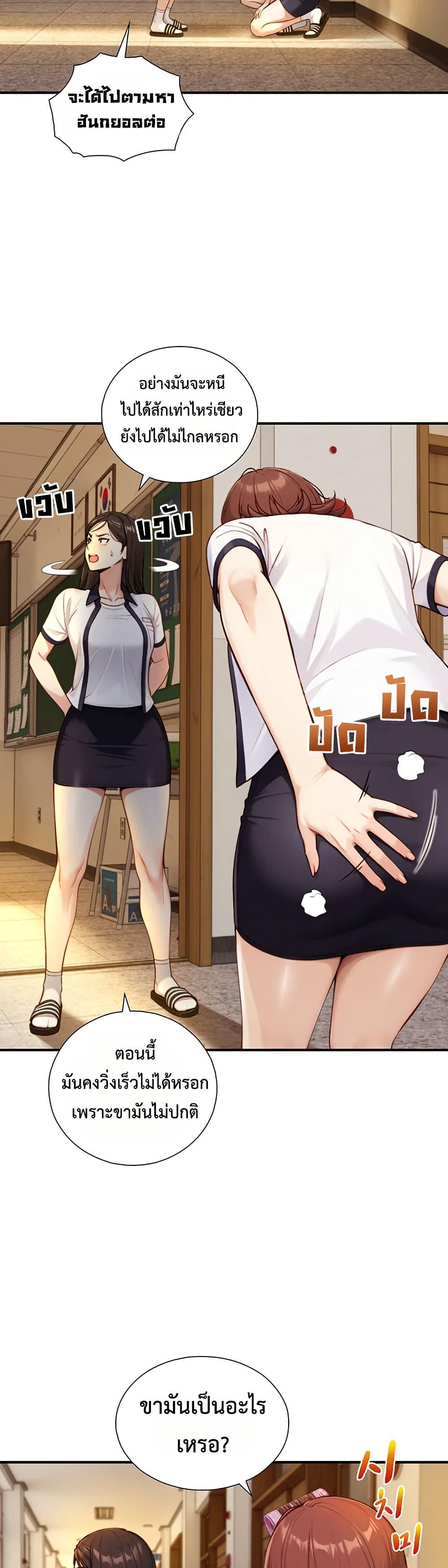 Doujin-Lc- อ่าน โดจิน มังฮวา เกาหลี ญี่ปุ่น จีน แปลไทย Like Father ตอนที่ 1 2 3 4 5 6 7 8 9 10 11 12 13 14 ฟรี ไม่มีโฆษณา อ่าน โดจิน Manhwa เกาหลี ญี่ปุ่น จีน เรามีครบ คัดมาให้เน้นๆ โดจิน 18+ รับประกันความฟินโดย  Doujin Lc