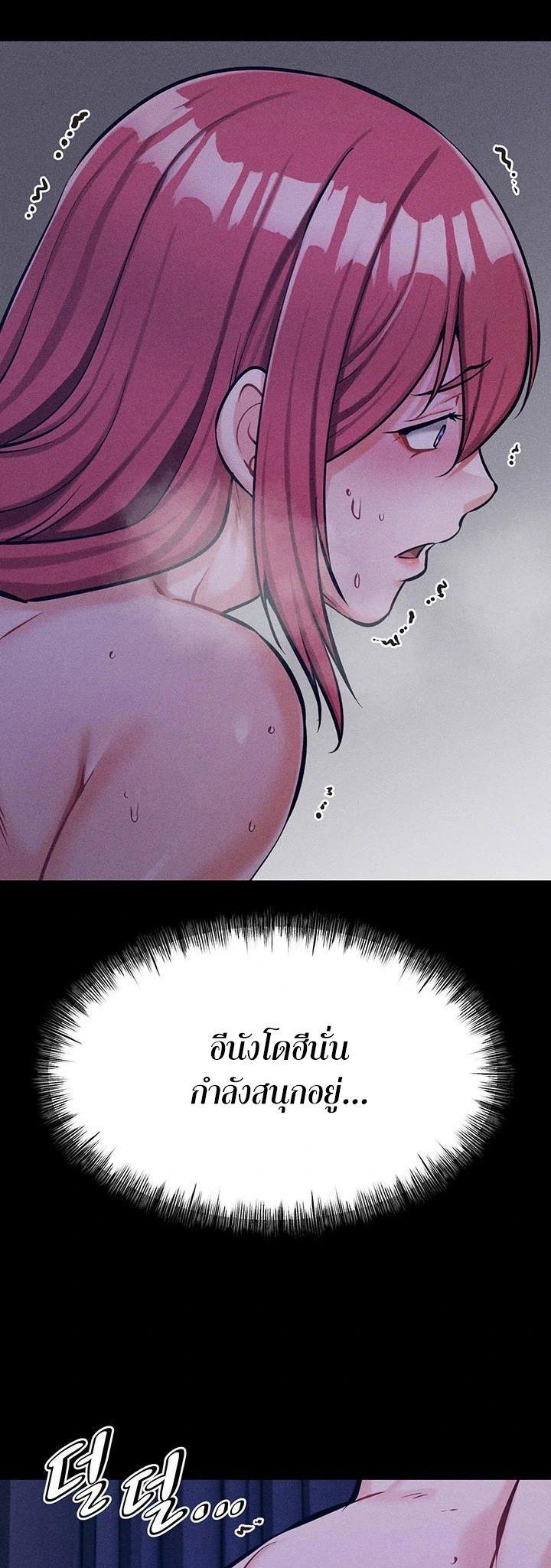 Doujin-Lc- อ่าน โดจิน มังฮวา เกาหลี ญี่ปุ่น จีน แปลไทย Athletes Village The Trap ตอนที่ 1 2 3 4 5 6 7 8 9 10 11 12 13 14 ฟรี ไม่มีโฆษณา อ่าน โดจิน Manhwa เกาหลี ญี่ปุ่น จีน เรามีครบ คัดมาให้เน้นๆ โดจิน 18+ รับประกันความฟินโดย  Doujin Lc