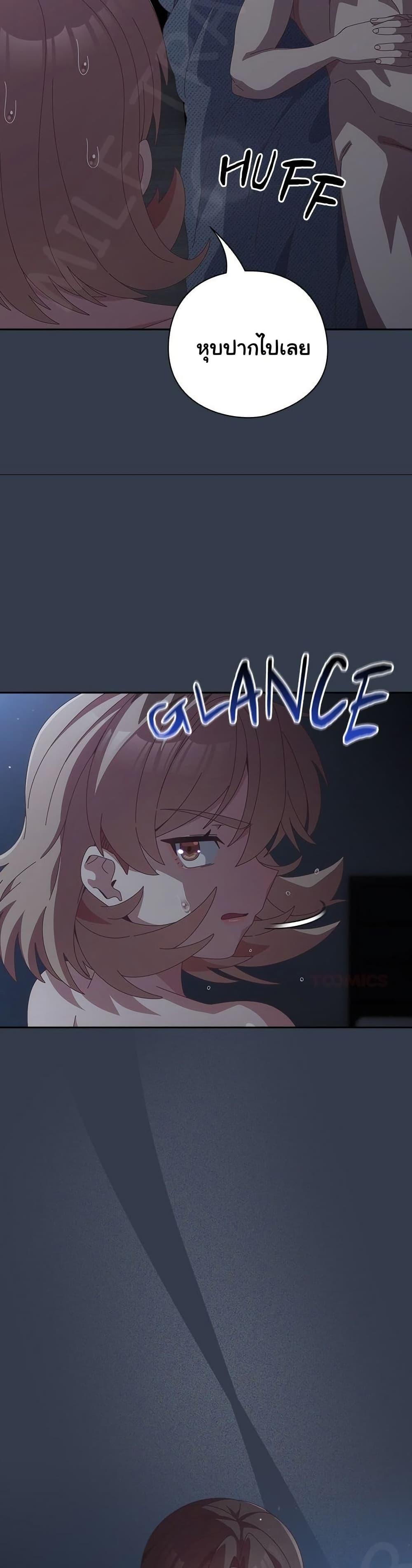 Doujin-Lc- อ่าน โดจิน มังฮวา เกาหลี ญี่ปุ่น จีน แปลไทย Like No Other ตอนที่ 1 2 3 4 5 6 7 8 9 10 11 12 13 14 ฟรี ไม่มีโฆษณา อ่าน โดจิน Manhwa เกาหลี ญี่ปุ่น จีน เรามีครบ คัดมาให้เน้นๆ โดจิน 18+ รับประกันความฟินโดย  Doujin Lc