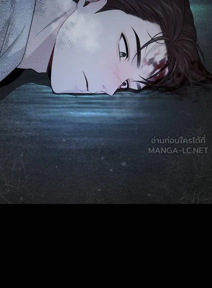 ห้องนอนลับ ตอนที่ 143 รูปที่ 44