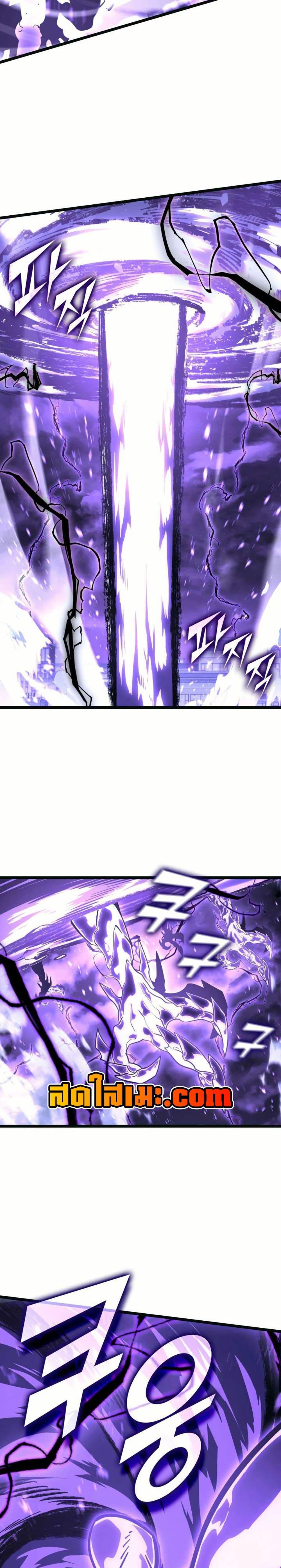 Manga-lc-com อ่านมังงะ อ่านการ์ตูน ออนไลน์ ฟรี Return of the SSS-Class Ranker ตอนที่ 1 2 3 4 5 6 7 8 9 10 11 12 13 14 ฟรี ไม่มีโฆษณา Manga-lc - อ่าน มังงะ อ่าน การ์ตูน ออนไลน์ อ่านมังงะ ฟรี