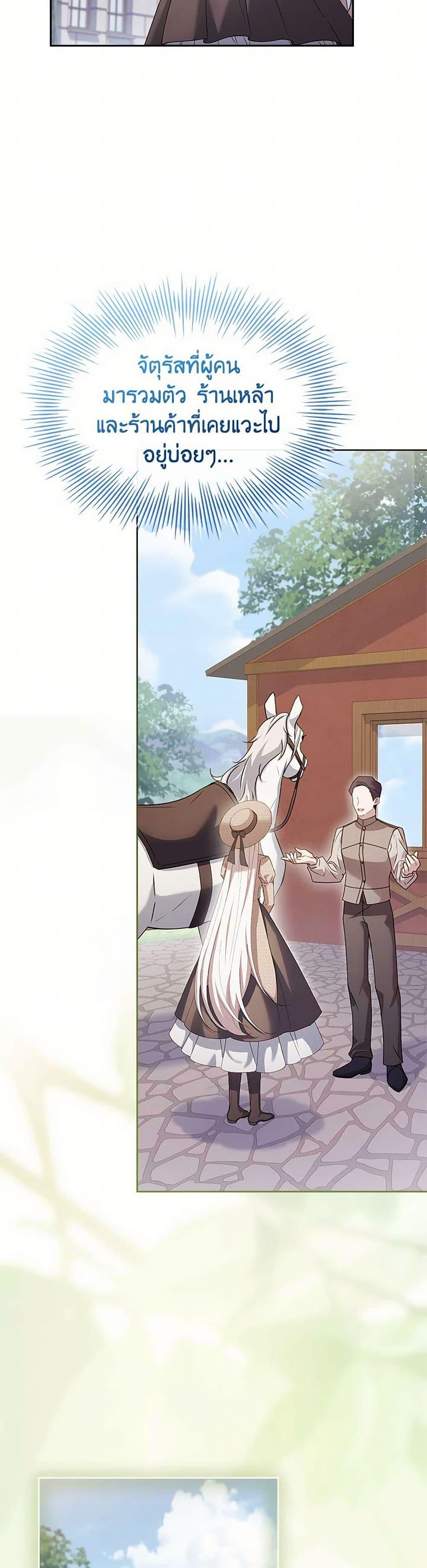 Manga-lc-com อ่านมังงะ อ่านการ์ตูน ออนไลน์ ฟรี The Lady Needs a Break ตอนที่ 1 2 3 4 5 6 7 8 9 10 11 12 13 14 ฟรี ไม่มีโฆษณา Manga-lc - อ่าน มังงะ อ่าน การ์ตูน ออนไลน์ อ่านมังงะ ฟรี