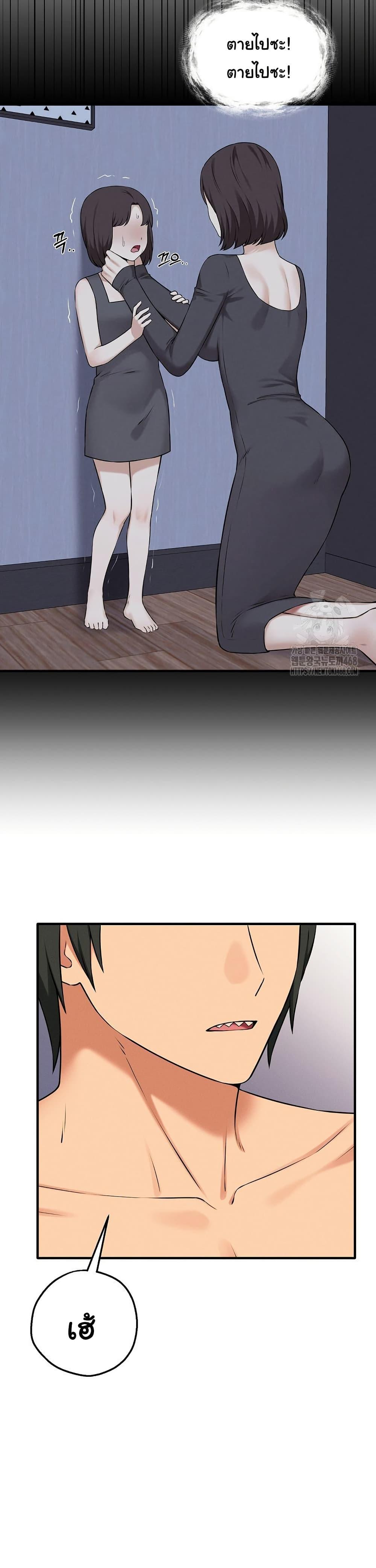 Doujin-Lc- อ่าน โดจิน มังฮวา เกาหลี ญี่ปุ่น จีน แปลไทย Shattered Ties ตอนที่ 1 2 3 4 5 6 7 8 9 10 11 12 13 14 ฟรี ไม่มีโฆษณา อ่าน โดจิน Manhwa เกาหลี ญี่ปุ่น จีน เรามีครบ คัดมาให้เน้นๆ โดจิน 18+ รับประกันความฟินโดย  Doujin Lc