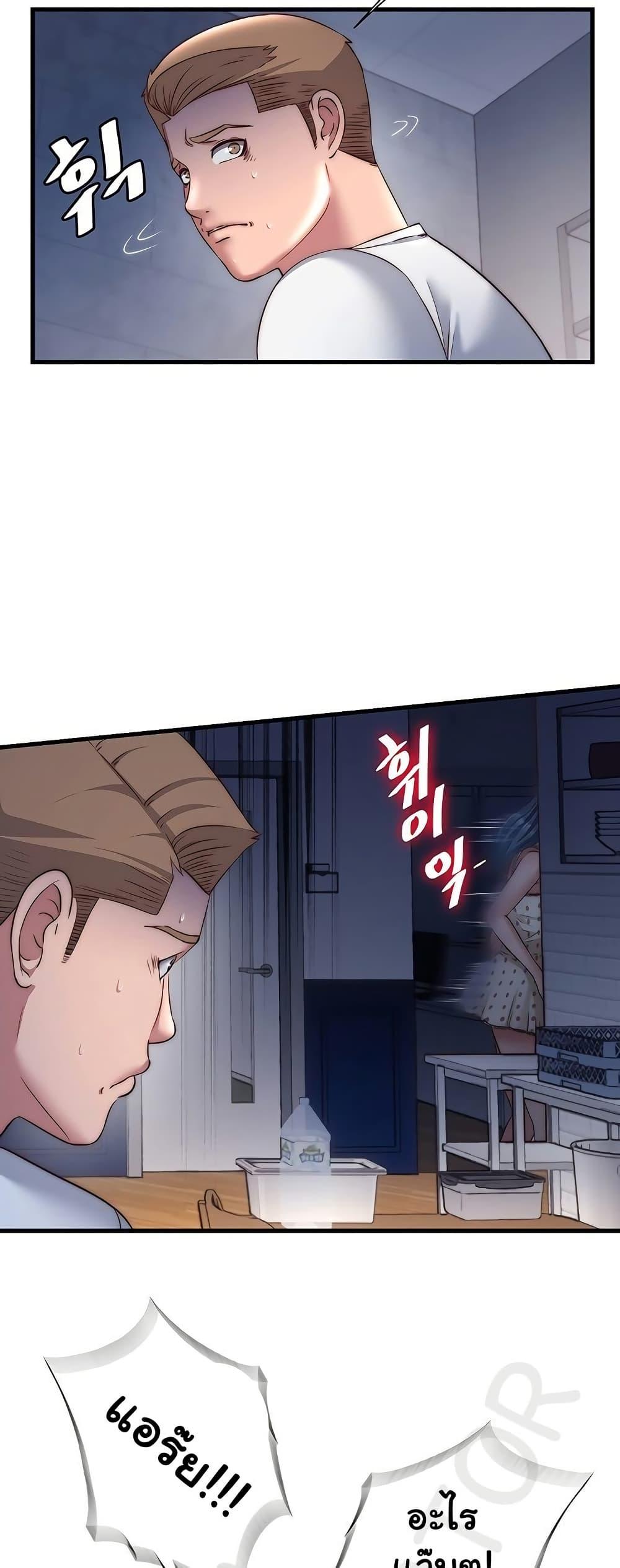 Doujin-Lc- อ่าน โดจิน มังฮวา เกาหลี ญี่ปุ่น จีน แปลไทย A Situation Full of Erections ตอนที่ 1 2 3 4 5 6 7 8 9 10 11 12 13 14 ฟรี ไม่มีโฆษณา อ่าน โดจิน Manhwa เกาหลี ญี่ปุ่น จีน เรามีครบ คัดมาให้เน้นๆ โดจิน 18+ รับประกันความฟินโดย  Doujin Lc