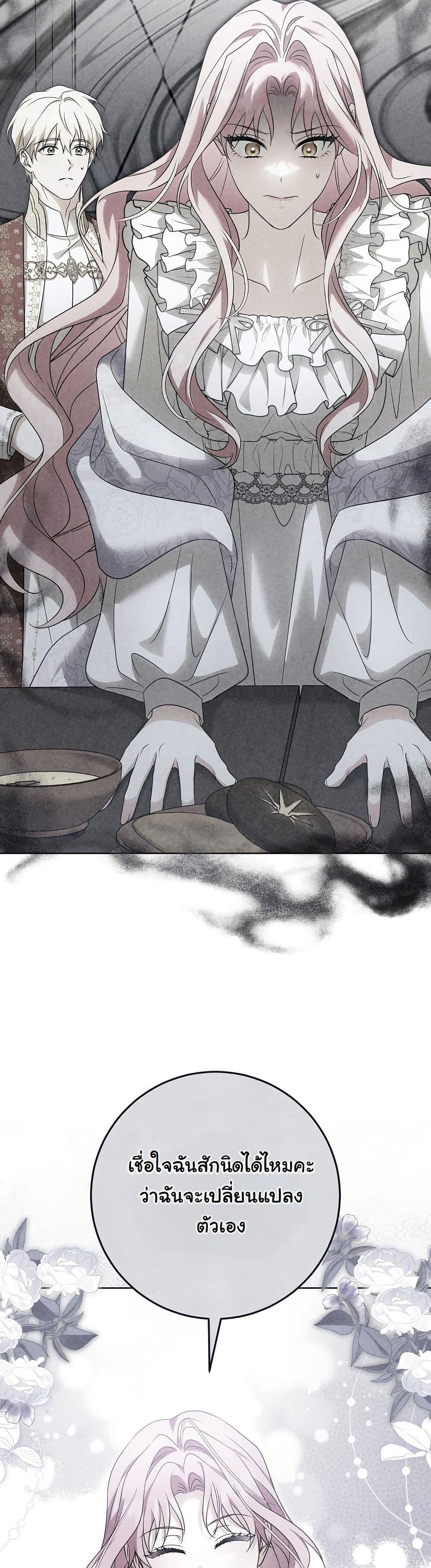 Manga-lc-com อ่านมังงะ อ่านการ์ตูน ออนไลน์ ฟรี I Will Buy Divine Power With Money! ตอนที่ 1 2 3 4 5 6 7 8 9 10 11 12 13 14 ฟรี ไม่มีโฆษณา Manga-lc - อ่าน มังงะ อ่าน การ์ตูน ออนไลน์ อ่านมังงะ ฟรี