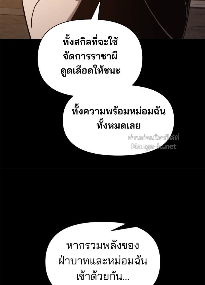 Doujin-Lc- อ่าน โดจิน มังฮวา เกาหลี ญี่ปุ่น จีน แปลไทย ผู้พิชิตเกมป้องกันฐาน ตอนที่ 1 2 3 4 5 6 7 8 9 10 11 12 13 14 ฟรี ไม่มีโฆษณา อ่าน โดจิน Manhwa เกาหลี ญี่ปุ่น จีน เรามีครบ คัดมาให้เน้นๆ โดจิน 18+ รับประกันความฟินโดย Doujin Lc
